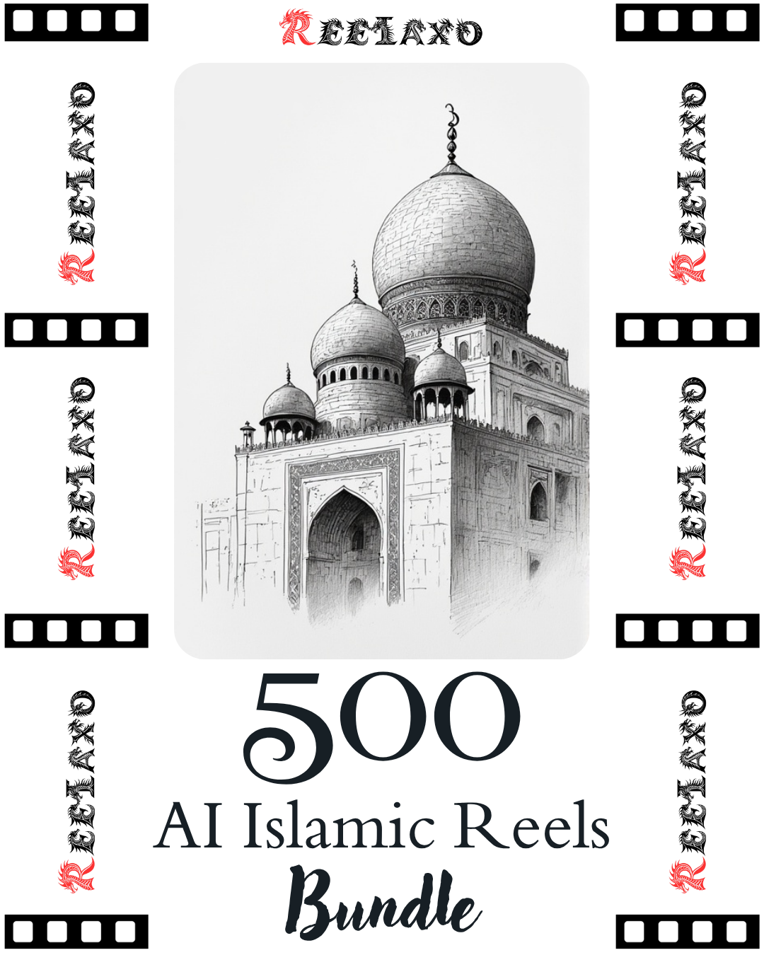 ai-islamic-reels-bundle-2
